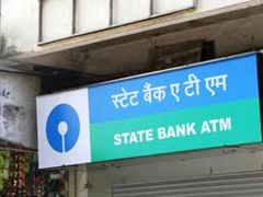 State Bank of India ATMs location in Hyderabad.
